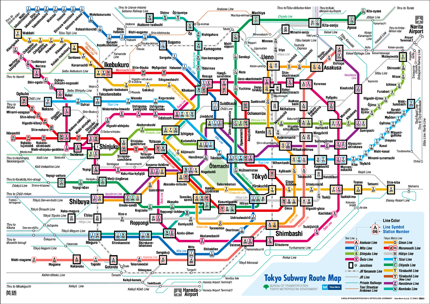 Tokyo Japan Subway Map Modern Cross Stitch Pattern PDF Download